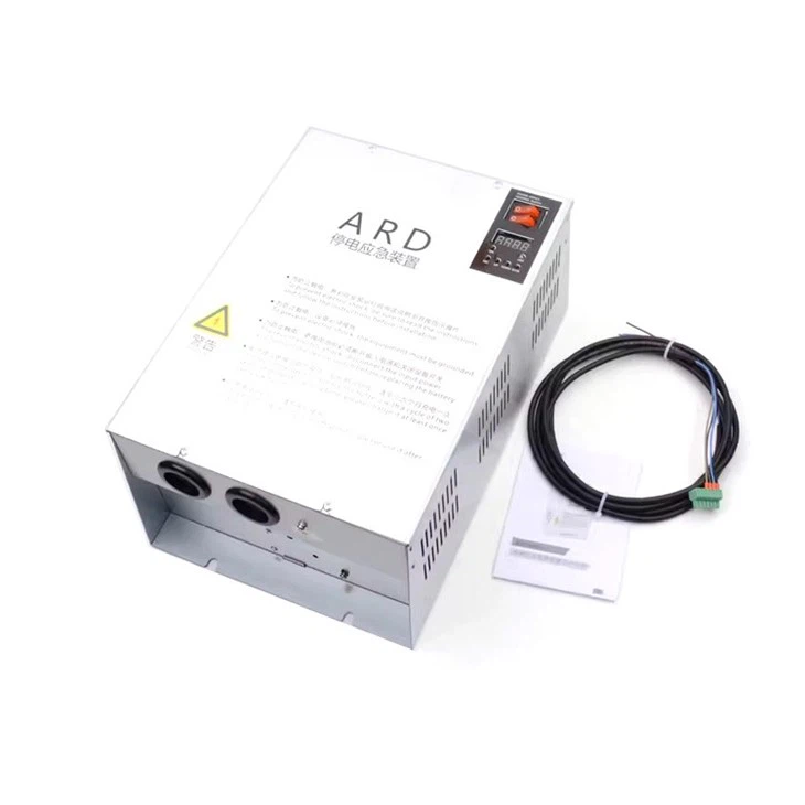Elevator Power Outage Emergency Device ARD
