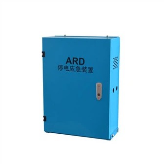 Hissi ARD WECO-ARD-2P220