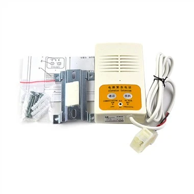 Hissi 5- tapa Intercom tw -2 a