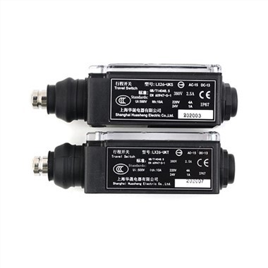 Hissipuskurin kytkin UKS UKT