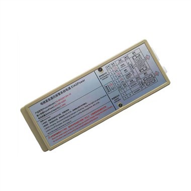 Hissin hätävirtalähde TK-EP220