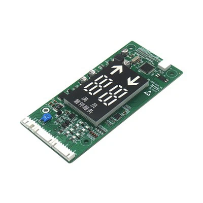 Toshiba Elevator Roller 200*5*8*12