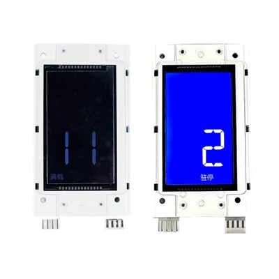 Hissi lähtevä LCD -näyttö 4. 3- tuuma LMBS 430- v3.2.2